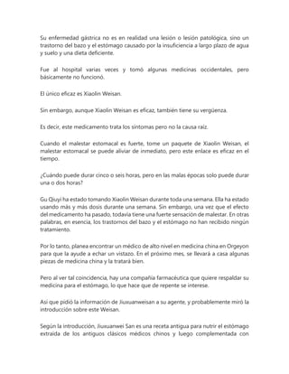 el-yerno-millonario-completo-cap-1-1865pdf_compress.pdf