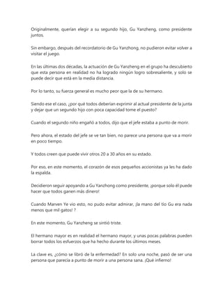 el-yerno-millonario-completo-cap-1-1865pdf_compress.pdf