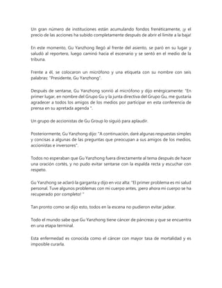 el-yerno-millonario-completo-cap-1-1865pdf_compress.pdf