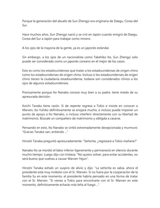 el-yerno-millonario-completo-cap-1-1865pdf_compress.pdf