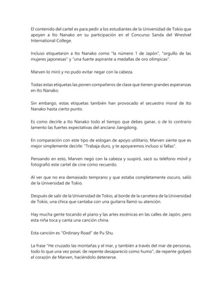 el-yerno-millonario-completo-cap-1-1865pdf_compress.pdf