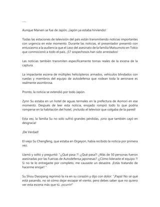 el-yerno-millonario-completo-cap-1-1865pdf_compress.pdf