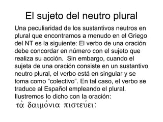 El adjetivo 2 | PPT