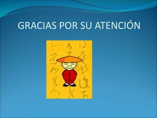 GRACIAS POR SU ATENCIÓN 
