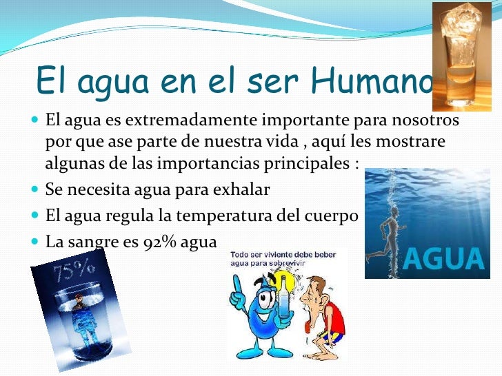 E l agua