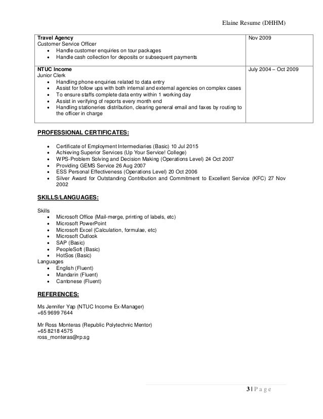 leasing agent cover letter sample