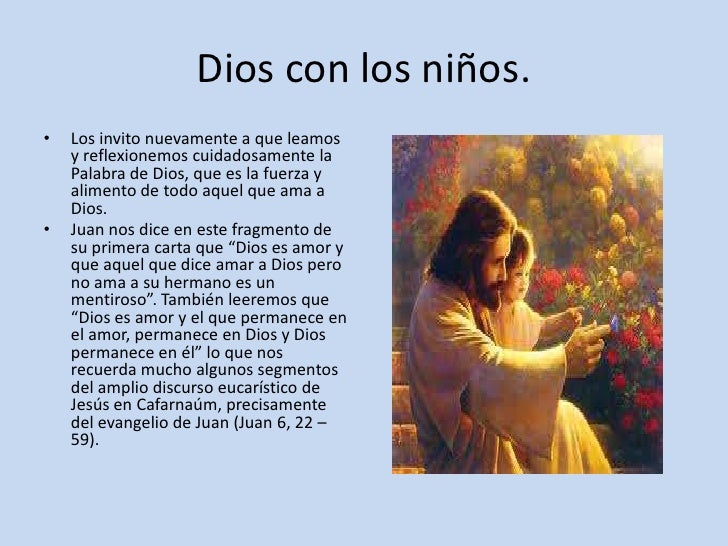 El amor de diosito y la virgencita de guadalupe