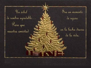 El arbol de navidad
