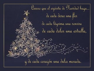 El arbol de navidad