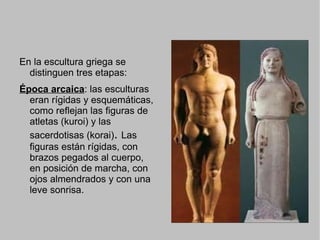 EL PARTENÓN: ANTES 