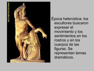 LA ESCULTURA Función :Las esculturas griegas se hicieron, en su mayoría, para  decorar los edificio. 