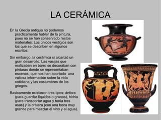 En la escultura griega se distinguen tres etapas: Época arcaica : las esculturas eran rígidas y esquemáticas, como reflejan las figuras de atletas (kuroi) y las sacerdotisas (korai) .  Las figuras están rígidas, con brazos pegados al cuerpo, en posición de marcha, con ojos almendrados y con una leve sonrisa. 