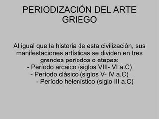 El desarrollo de las colonizaciones les permitió a los griegos extenderse  desde las costas del Mar Negro hasta la península Ibérica. 