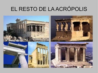Las cubiertas de los edificios siempre eran  adinteladas .  