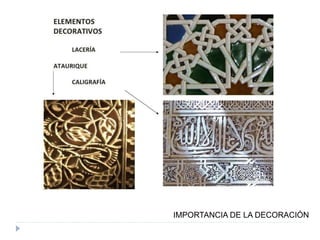 IMPORTANCIA DE LA DECORACIÓN
 
