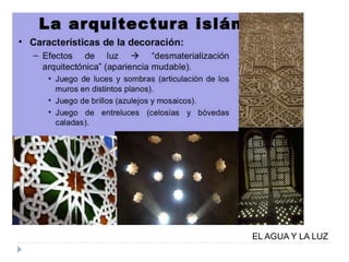 EL AGUA Y LA LUZ
 