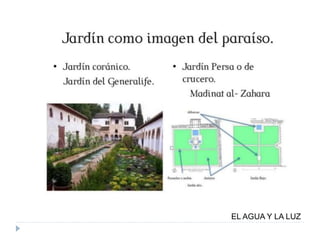 EL AGUA Y LA LUZ
 