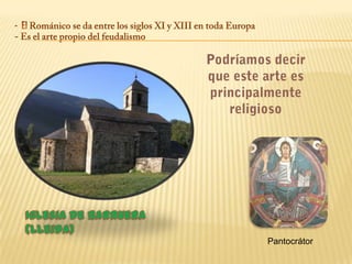 Pantocrátor
 