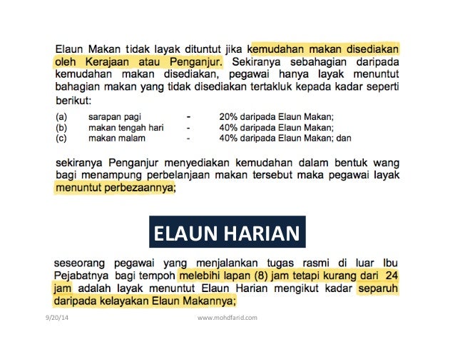 Elaun Tuntutan | elaun tuntutan Elaun Tuntutan | elaun tuntutan