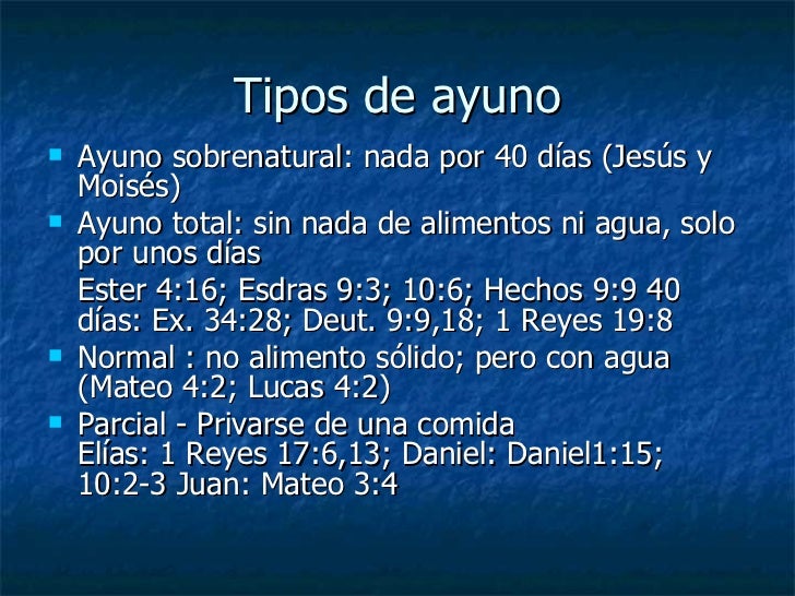 El corrector grudo-lumbar de la presencia