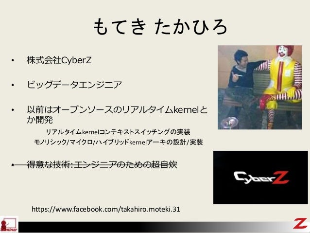 社内勉強会 Elbとalbと数万スパイク負荷テスト