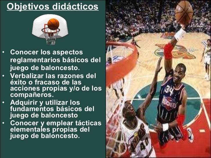 El baloncesto