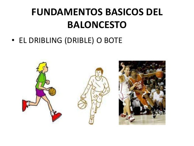 El baloncesto