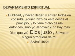 DEPARTAMENTO ESPIRITUALLam 1:18  Jehová es justo
