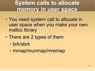 Tips of Malloc & Free | PDF