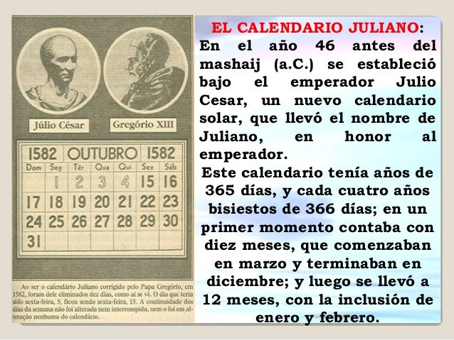 El Calendario Romano Y Su Influencia En La Humanidad calendario griego y romano