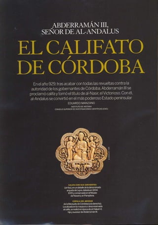EL CALIFATO DE CORDOBA (ABDERRAMAN III, SEÑOR DE  AL-ANDALUS)