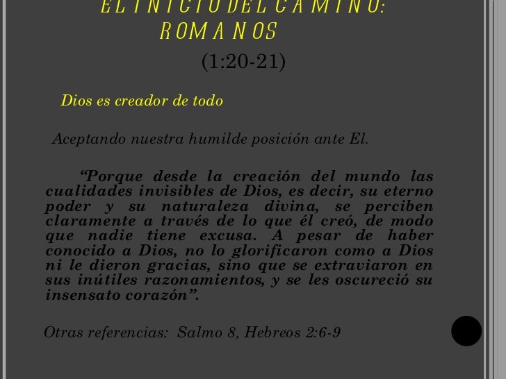 El camino de los romanos