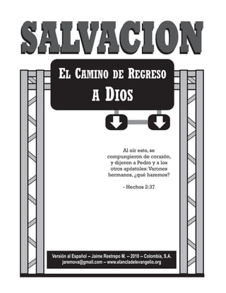 El Camino de Regreso a Dios | PDF