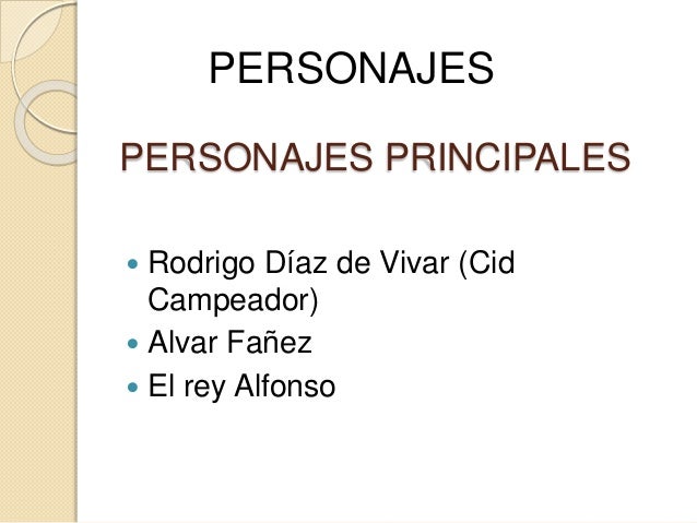 El cantar del Mio Cid