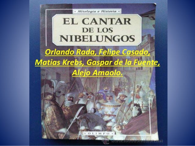 El cantar de los nibelungos
