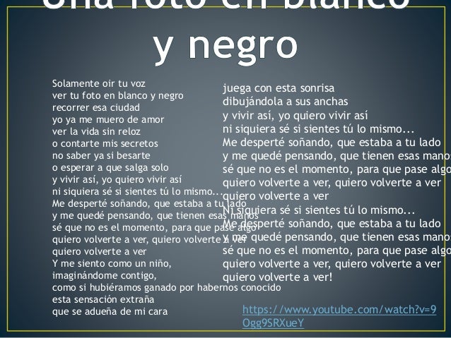 El Canto Del Loco Por Diego Vicente Paesa