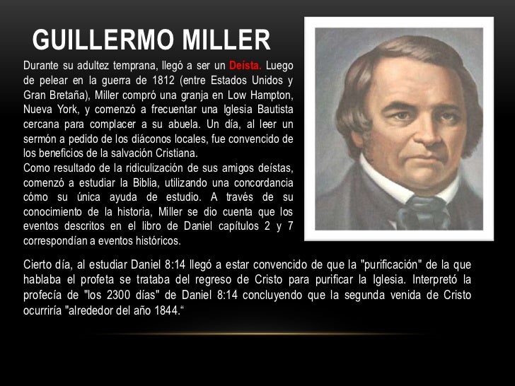 El chasco