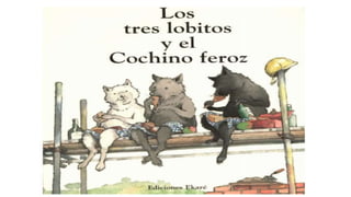 El cochino feroz