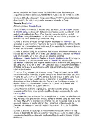 El comercio con china en el siglo xviii 1700 | DOCX