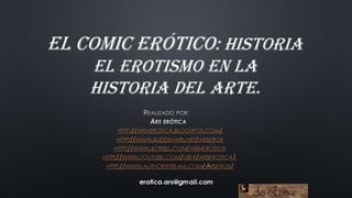 Historia del cómic erótico. El erotismo en la Historia del Arte