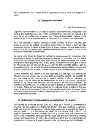 El compromiso político | DOC
