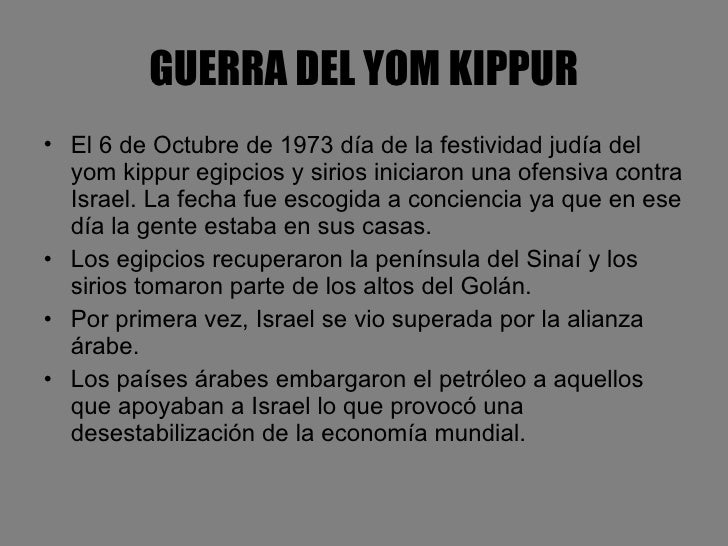 El conflicto arabe israelí