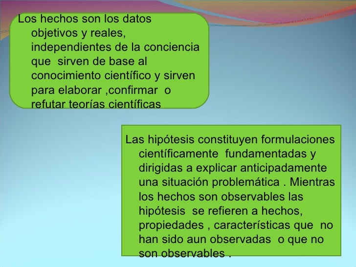 El Conocimiento
