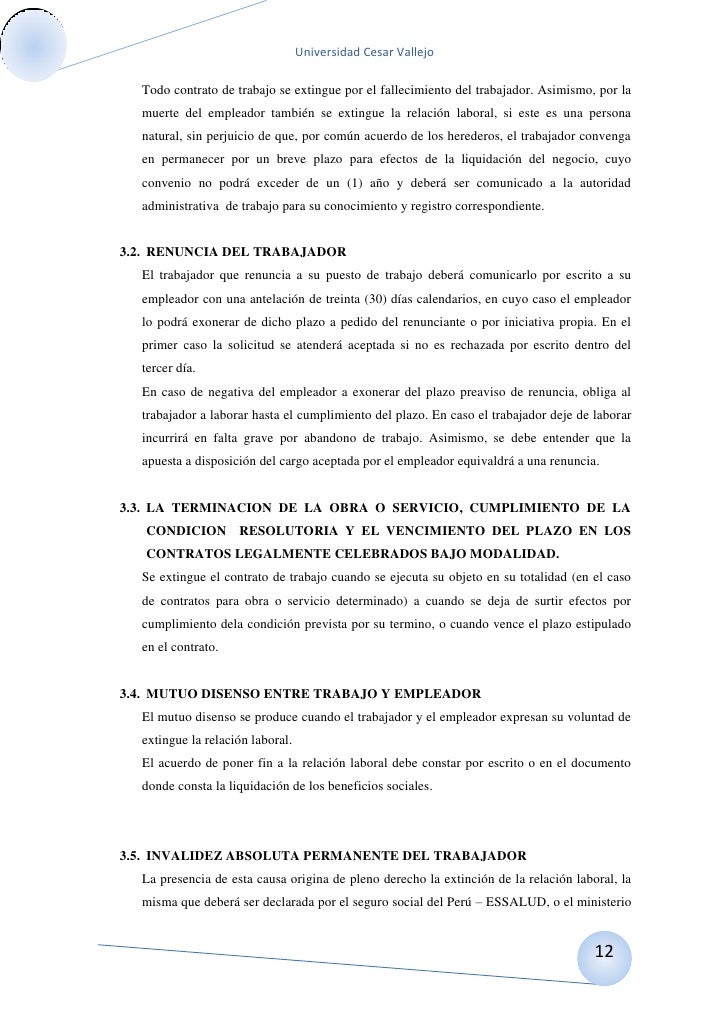El contrato El contrato
