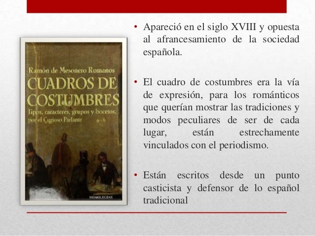 La eccema sobre el chupete el tratamiento