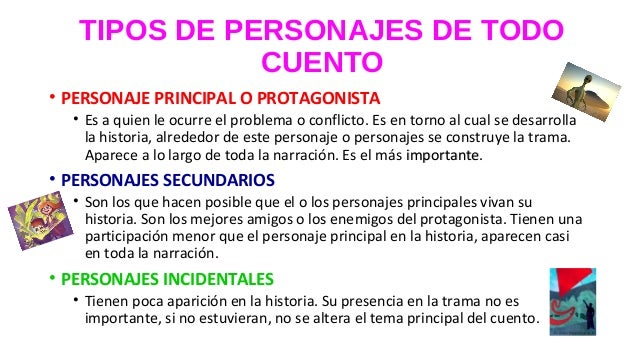 El cuento