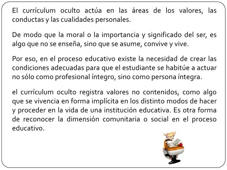 El Currículum Oculto