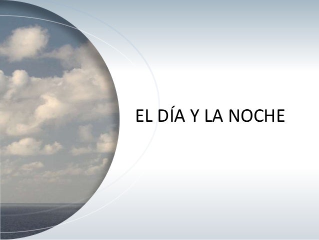 el d 237 a y la noche el d 237 a y la noche