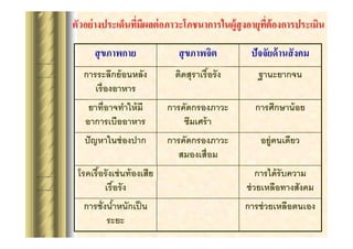 ?? ???????

?? ???????

?????????? ??????

???????? ???? ???
?????????

??????????????

??????????????
??????? ?

?????????? ??

?? ??????? ?????

??????????????

???????????
?????? ???????
?? ???????????????

????

????? ????????????

 
