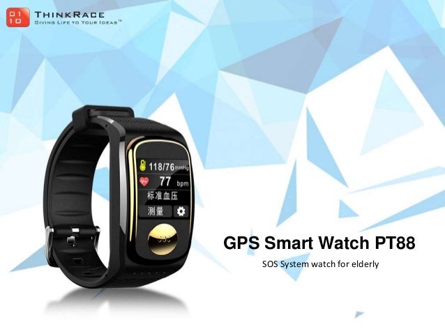 sos watch elderly